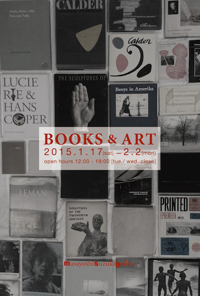 book & art